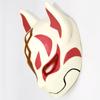 Animal Fox Mask Halloween Adult Mask Cosplay Accessory Video Game Costume