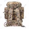 Zhongbisheng Camouflage Backpack