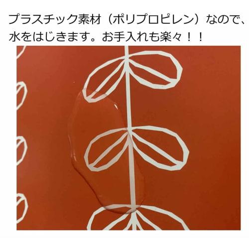 Set of 5 Scandinavian-style placemats. Non-slip backing and water-repellent plastic for easy wiping. Colorful and stylish. 43.5 x 30cm.