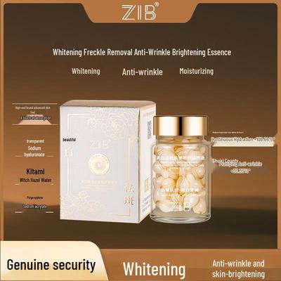 ZIB Whitening Anti-Wrinkle Brightening Essence for Women – Hydrating, Moisturizing, Lifting, and Firming.