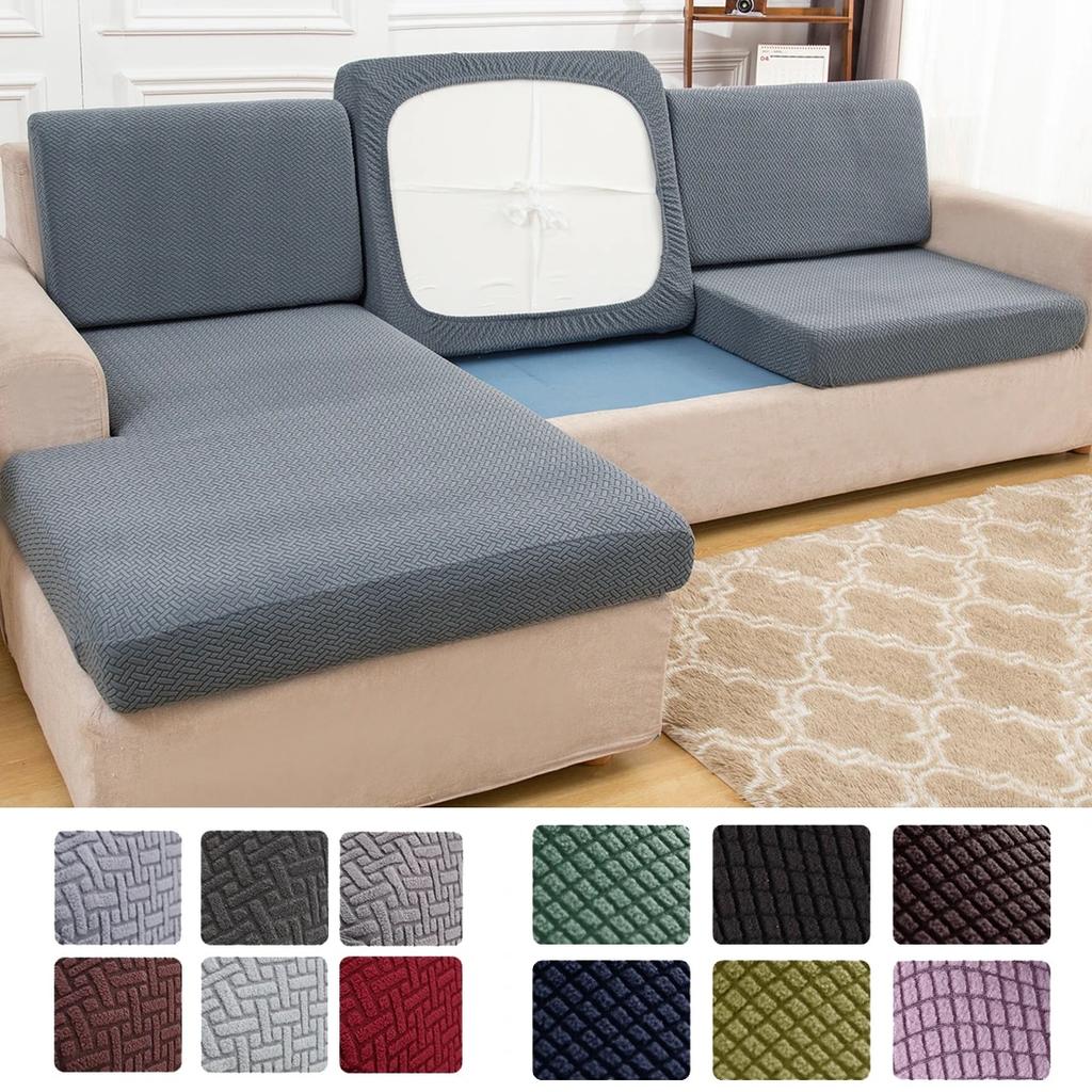 Funda de Cojín de Asiento de Sofá Funda de Silla Extraíble Jacquard Funda Elástica Lavable Protector de Muebles 1/2/3/4 Plazas