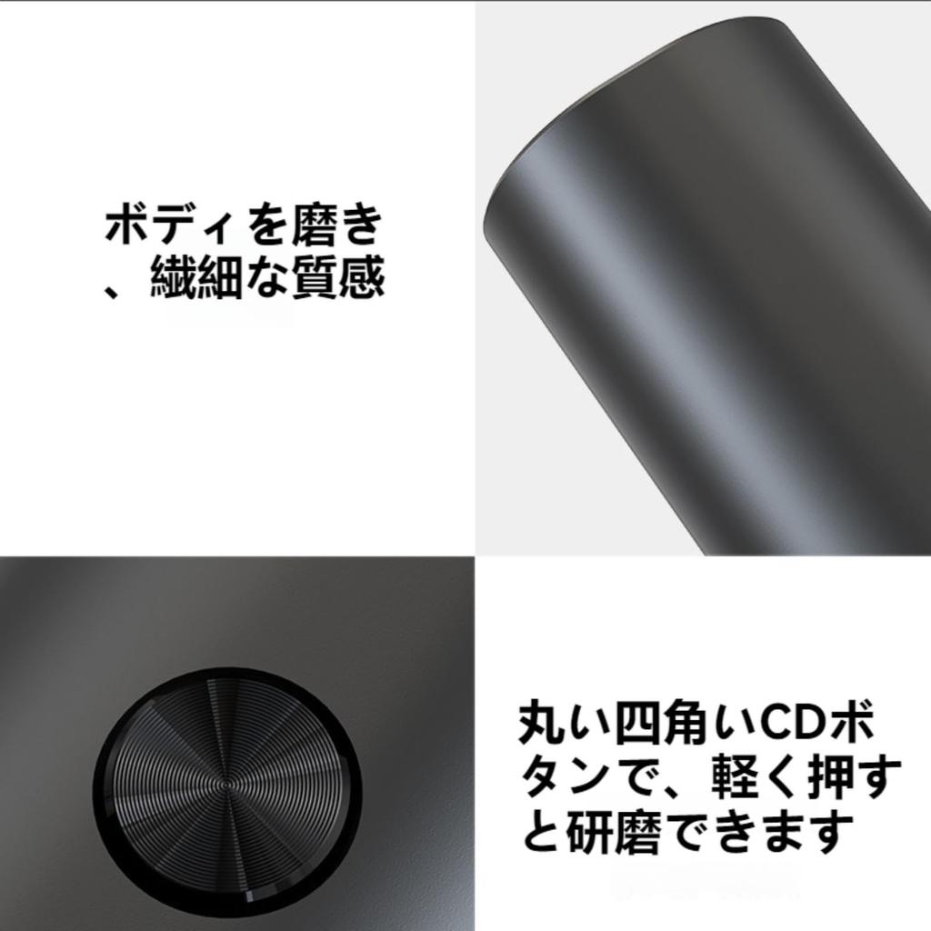 LLiKZio Electric Pepper Mill Set of 2 Salt Mill Pepper Mill Spice Mill Adjustable Coarseness Battery Operated Stainless Steel Ceramic Grinding Core