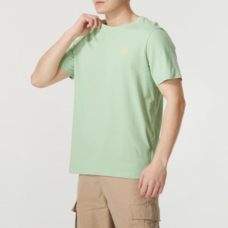 Puma Buchstaben-Logo-Print Lauf-Fitness-Trainings-Rundhals-Kurzarm-T-Shirt Unisex-Oberteile Grün 682344-89