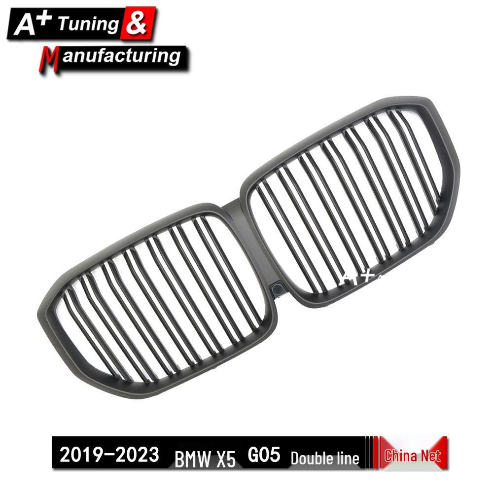 Matte Black Dual-Line Grille for BMW X5 G05 (2019-2023)