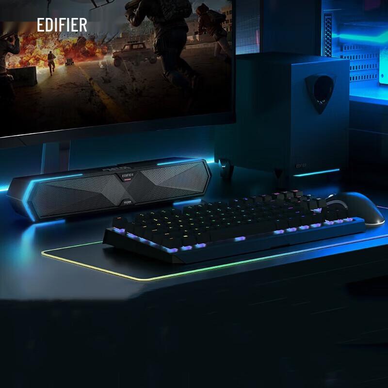 

Edifier M30SW 2.1 Desktop Gaming Speakers CN plug (adapter included)