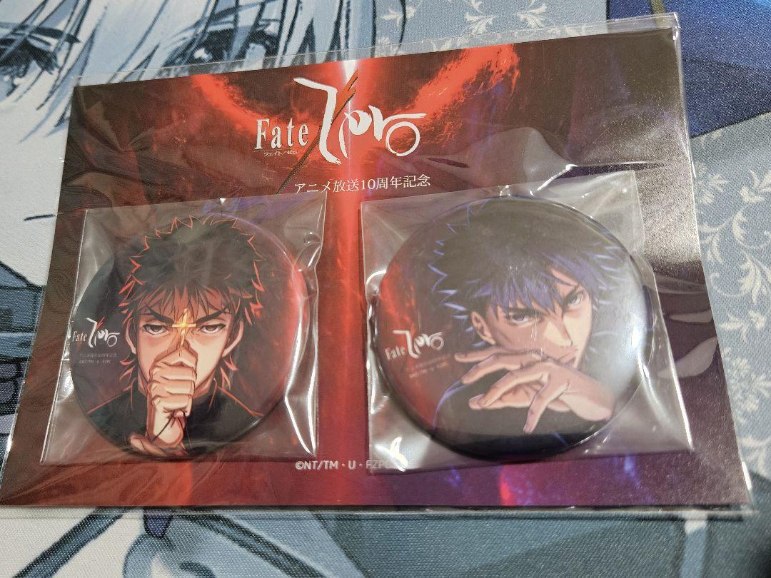 

[USED] Fate Zero 10th Anniversary Can Badge: Kirei Kotomine and Kiritsugu Emiya