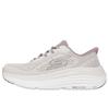 Slip-Ins Max Cushioning Series Easy Comfortable Fashion Trend Running Shoes Women Sneaker Beige 129478-NAT