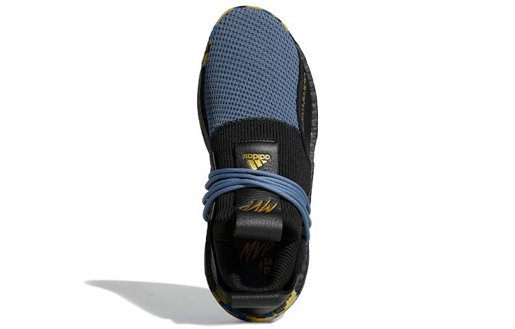adidas Harden Vol. 2 Ls 'MVP' F36840