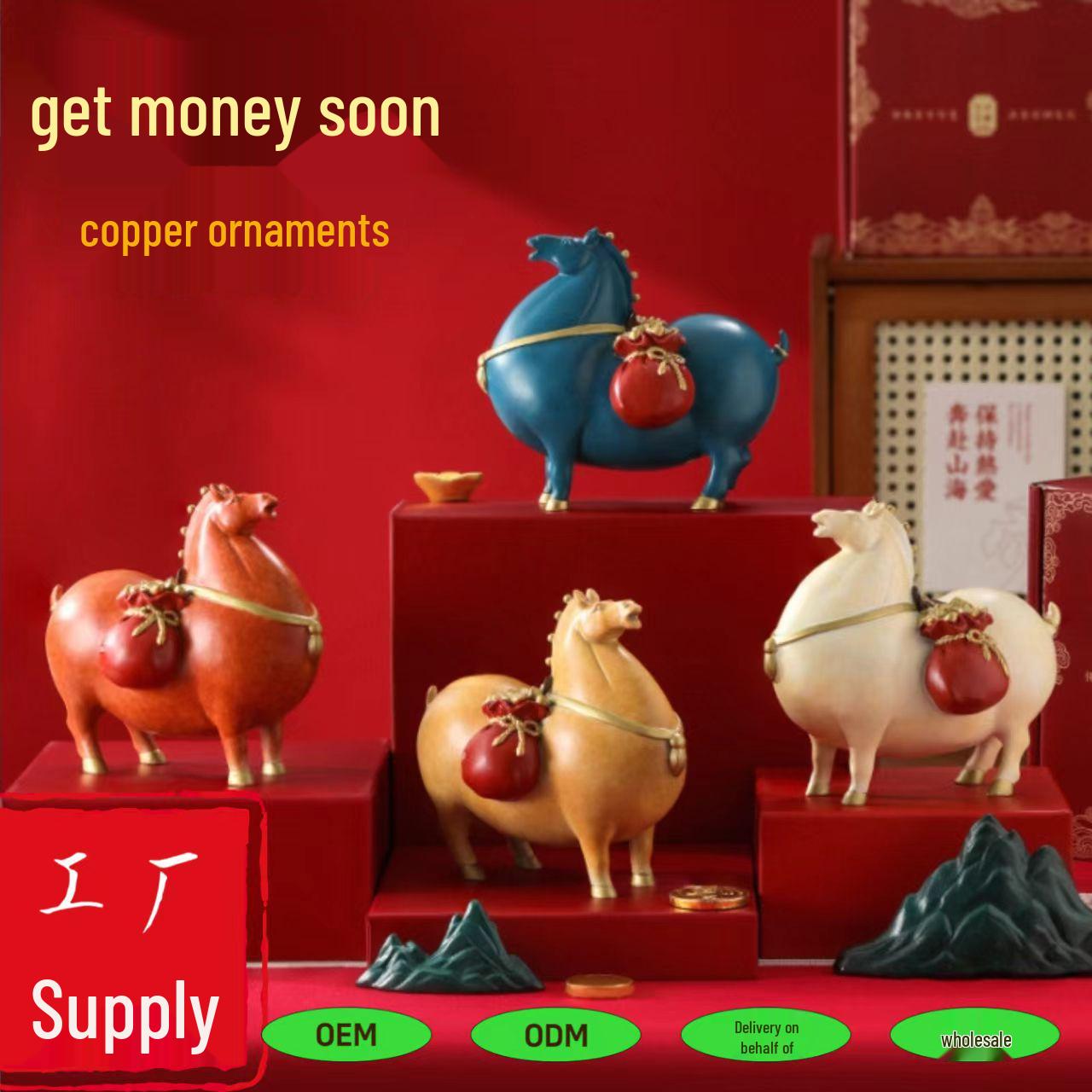 

Copper Wealth-Attracting Ornament: Birthday & Housewarming Gift for Home Decor Small/Immediately Have Money (Medium Yellow)