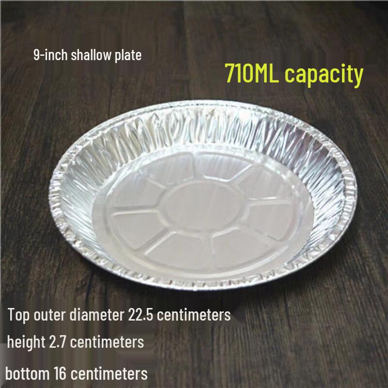 WS Disposable Round Aluminum Foil Pans 710ml (50 pcs)