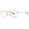 Ray Ban Rx3447v Round Metal 3094 Unisex Eyeglasses
