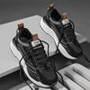 Fashion Original Men's Sneakers Size 45 Thick Sole Sports Shoes Trainer Race Breathable Fashion Running Sneakers Male Casual Mens Shoes