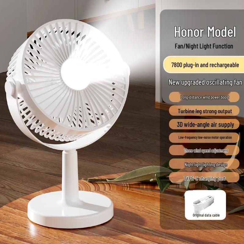 ZISIZ Desktop Fan Table Lamp with Night Light