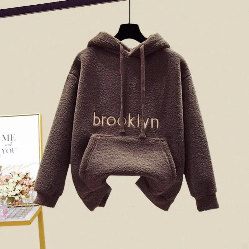 Ensemble 3 pièces pour femme automne hiver grande taille chaud en peluche sweat-shirt veste + pantalon épais et rembourré + veste sans manches