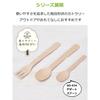 Strix Design Wooden Dessert Spoons, Disposable, Commercial Use, 100 Pieces, 11cm, Individually Wrapped, Natural Wood, Flat Tip for Easy Scooping, Natu