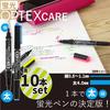 Zebra Highlighter Optex Care Blue 10 pieces B-WKCR1-BL