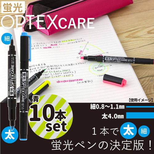 Zebra Highlighter Optex Care Blue 10 pieces B-WKCR1-BL
