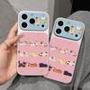 Pink and blue cat is suitable for Apple 17 mobile phone case iPhone15promax all-inclusive 16Pro leather pattern 14 simple ins