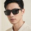 Sunglasses FQ4678 010 Cruiser P Polarized Sports Rounding Fishing Hiking Men Women
