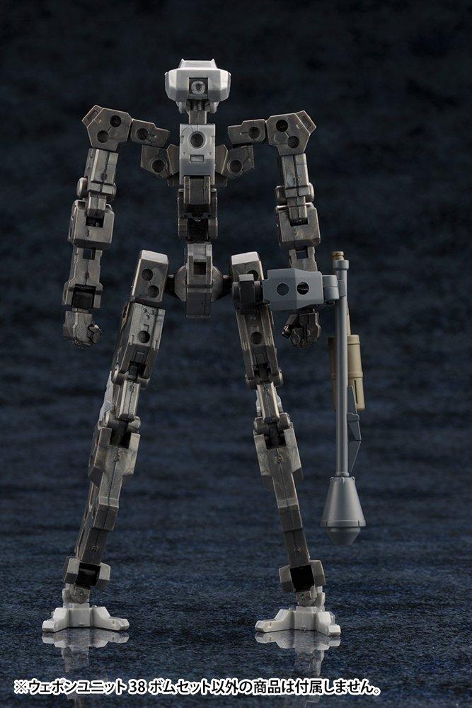 Kotobukiya Modeling Support Goods Weapon Unit 38 Bomb Set NON Scale Plastic Model M.S.G