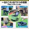 Portable Emergency Includes Coagulant and Stool 12 100kg Weight Up To Portable Toilet for Disaster Power Outdoor and Car Compact Portable Toilet,