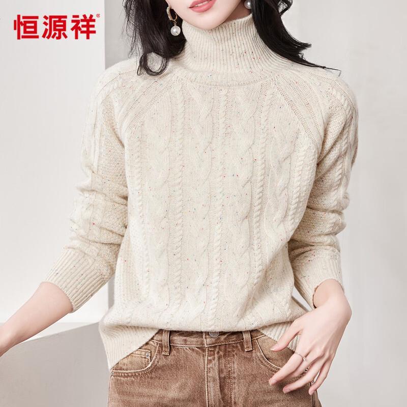 Hengyuanxiang Women's Thick 100% Wool Turtleneck Sweater