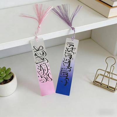 Student & Teacher Acrylic Bookmark with Tassel - Perfect Gift or Prize