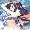 Accel World Vol. 23 Light Novel by Reki Kawahara Paperback Book 9781975332754