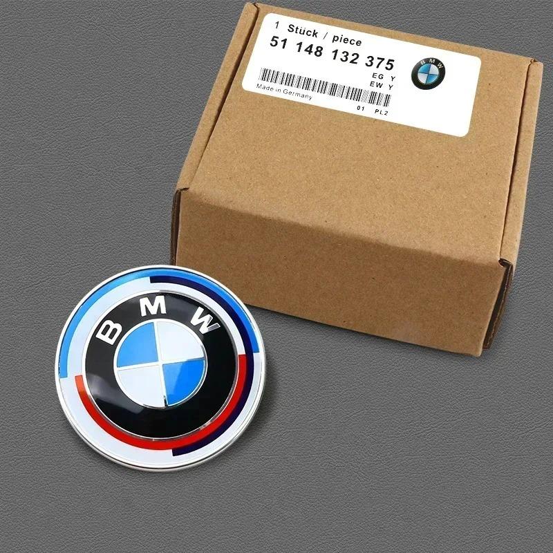 BMW G60 G30 G38 G70 G12 G32 M5 M4 X5 X7 Hood Emblem 74mm 82mm Car Front Bonnet Logo Trunk Cover Badge Accessories