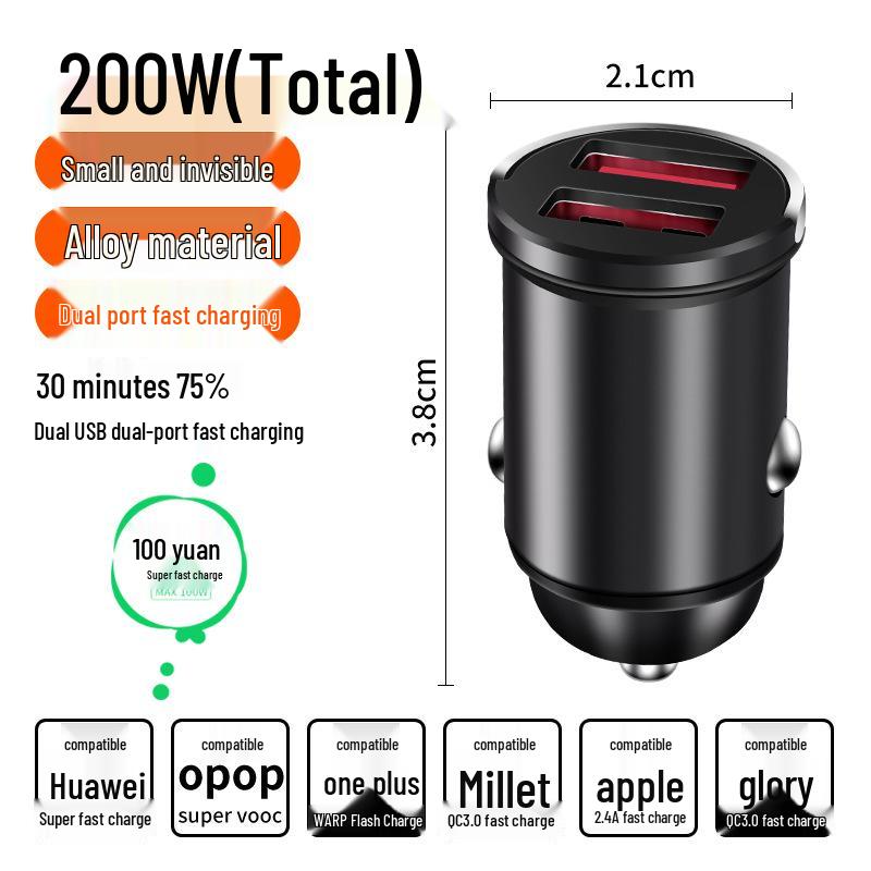 Pull-Ring Dual USB Fast Car Charger with Hidden 200W Flash Charge & Multi-Function Cigarette Lighter