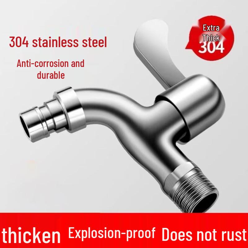 Xingjizhou Stainless Steel Faucet