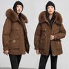 Women's Plus Velvet Fur Collar Parka, Slim-Fit Cotton Padded Jacket, Winter 2024 Collection.