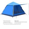 Airaidy Q-015 Automatic Pop-Up Camping Tent