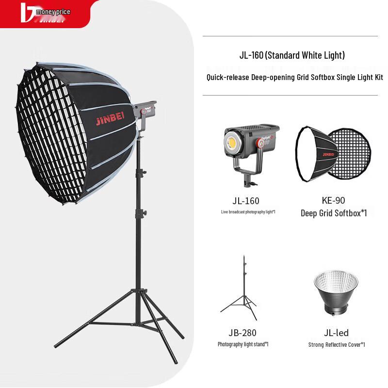JINBEI JL160 LED Photography & Video Light Kit