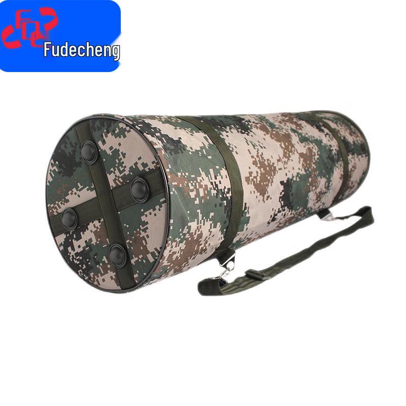 Fudecheng Portable Camouflage Field Supply Bag