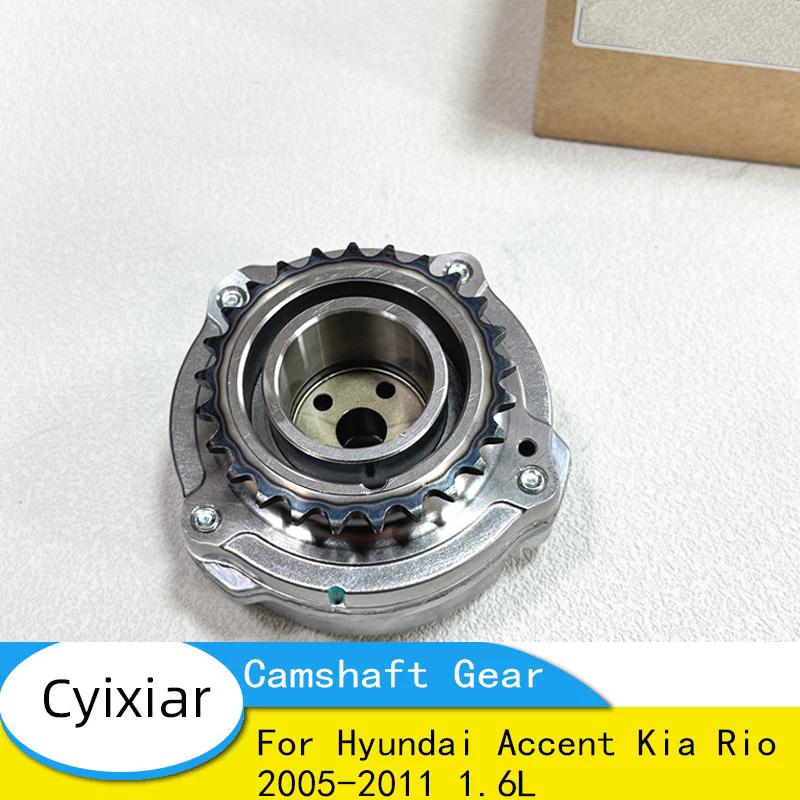 2435026800 24350-26800 Timing CVVT Camshaft Gear for Hyundai Accent Kia Rio 2005-2011 1.6L 24350 26800 New Car Accessories