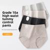 Women's Spring and Autumn Class A Medical Cotton Cotton Extended Antibacterial Crotch High Waist Belly Tuck Briefs