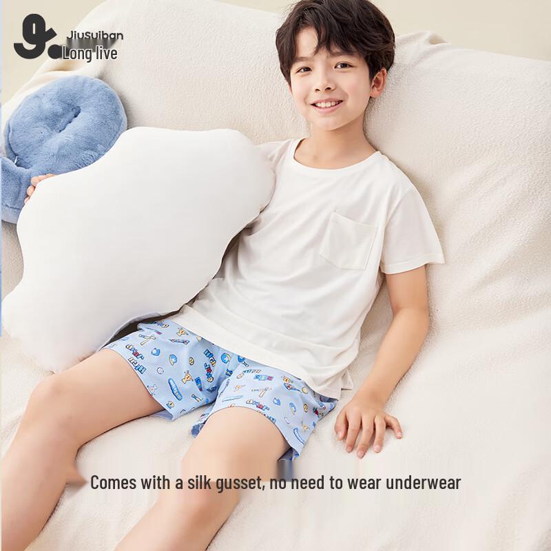 Boys' Cartoon Print Modal Boxer Pajama Shorts - 2 Pack