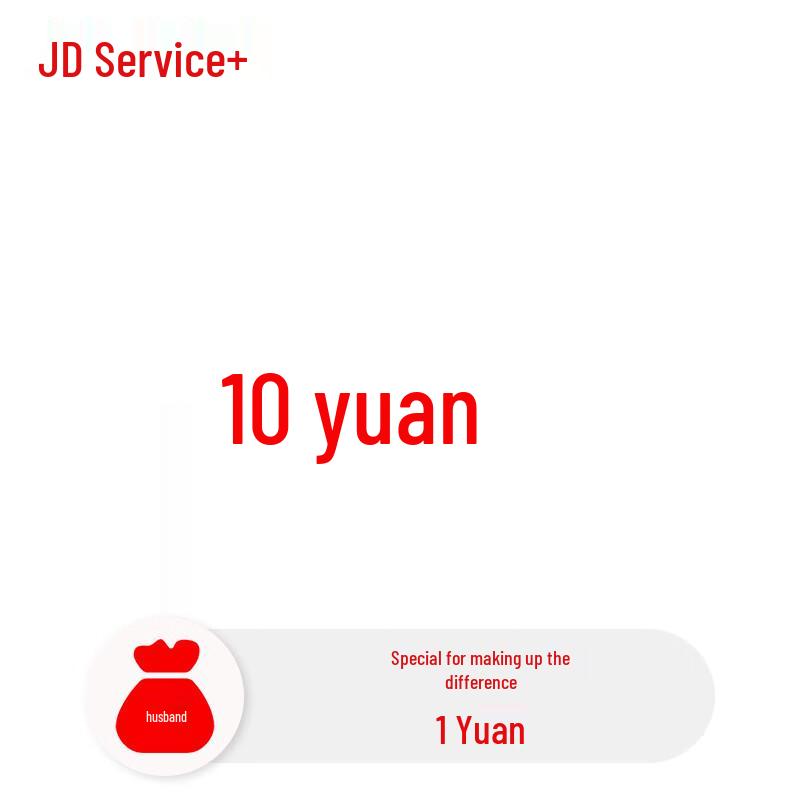 Huawei Product Repair Cost Adjustment