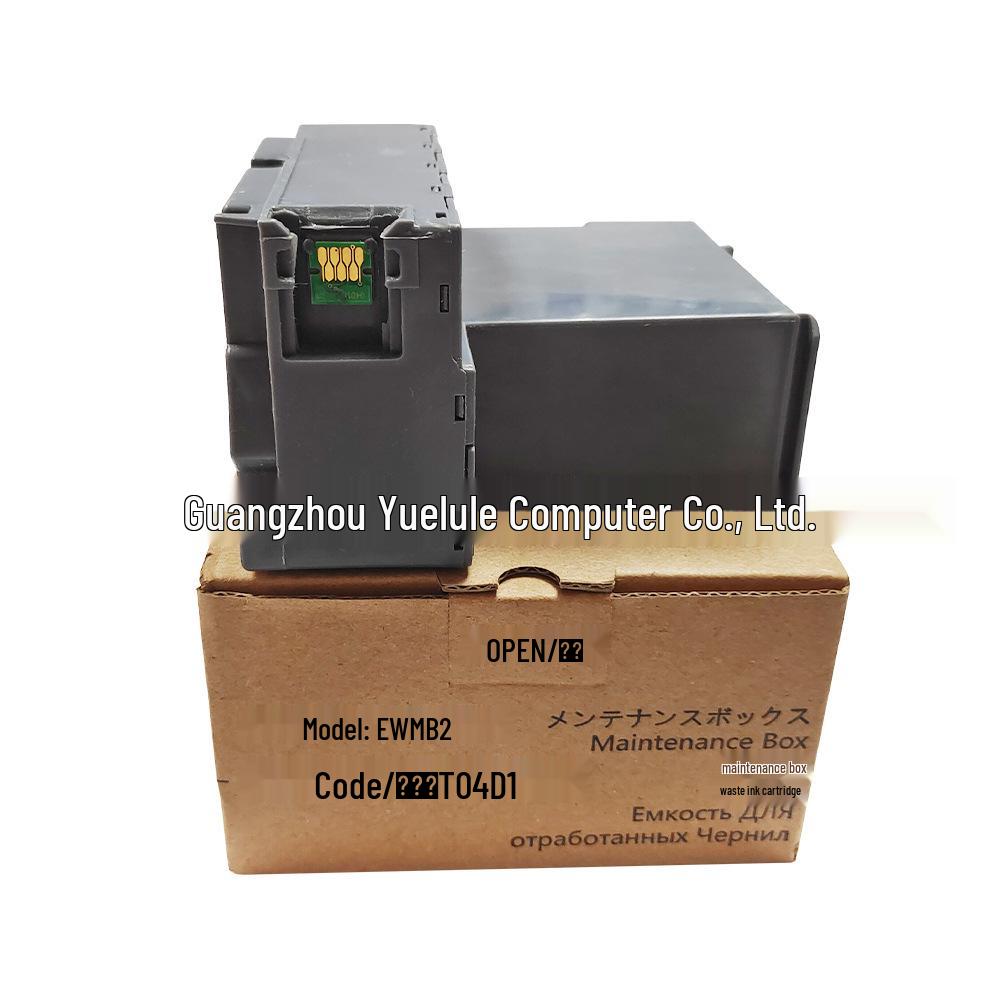 T04D1 Maintenance Box for Epson L6168, L6198, L4268, L4169, L4166, L4266, L4269 Printers