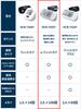 Omron Upper Arm Blood Pressure Monitor Premium 19 Series HCR-7502T