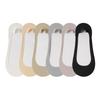 Women's Summer Thin Cotton Bottom Ice Silk Shallow Mouth Invisible Not To Drop with The Boat Socks