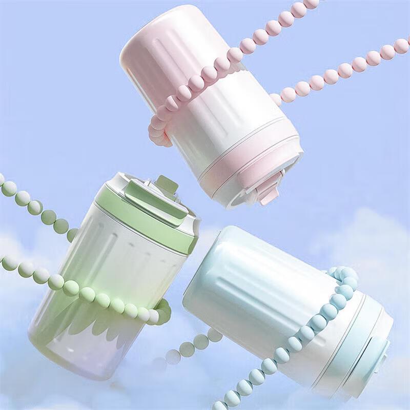 

Hanchen Stylish Insulated Office Mug