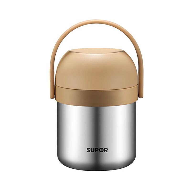 SUPOR 1.7L 3-Layer Vacuum Insulated Food Jar