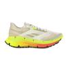 Reebok Float Jig Adventure 1 Beige Lime 100208168 Beige Lime
