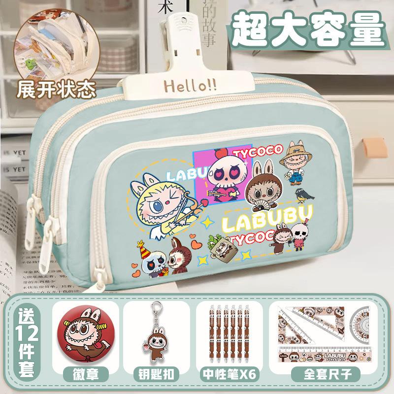 Pencil Case Cartoon High-value Stationery Canvas Storage Pencil Case