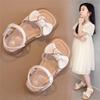 PPXID Ribbon Velcro Easy to Walk Princess Summer 18cm [PPXID] Girls' Sandals, Kids' Sandals, Girls, Decoration, Closure, Flexible, in, Shoes, Shoes,