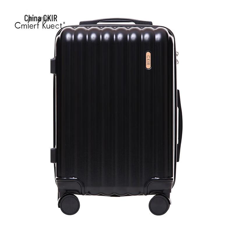 Valise Cabine Rigide Cmierf Kuect 20 pouces