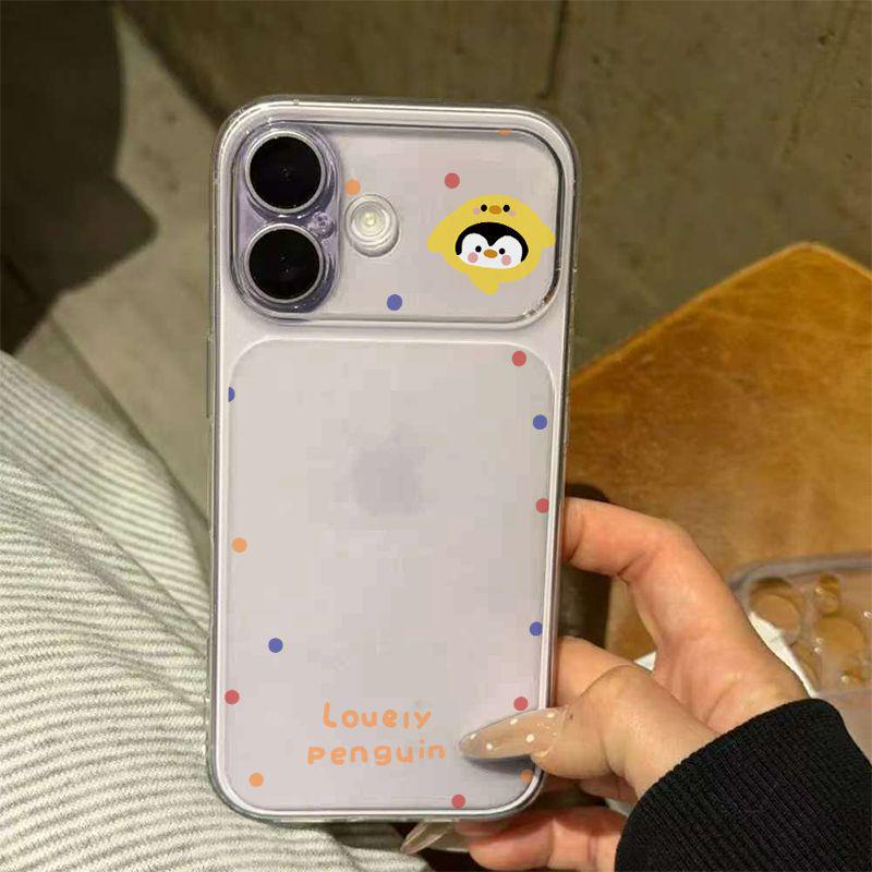 

Little Yellow Chicken Hat Penguin Phone Case for Apple 17 Pro Max Apple 13 Pro Max