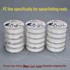 Eight-Strand High-Strength PE Braided Horsehair Fishing Line - Anti-Bite Main Line